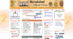 Desktop Screenshot of moradabad.nic.in
